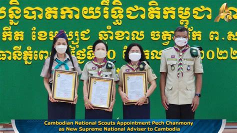 KSCUT System Cambodia|Cambodia’s scouts adopt five.